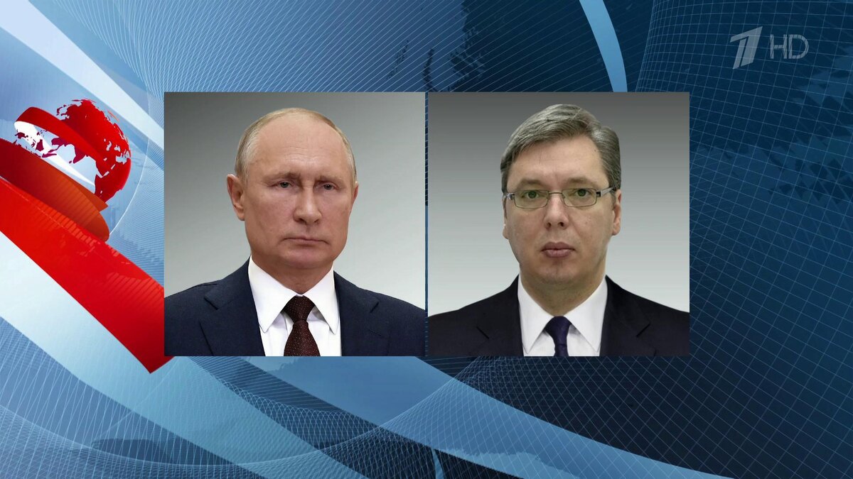    Первый канал