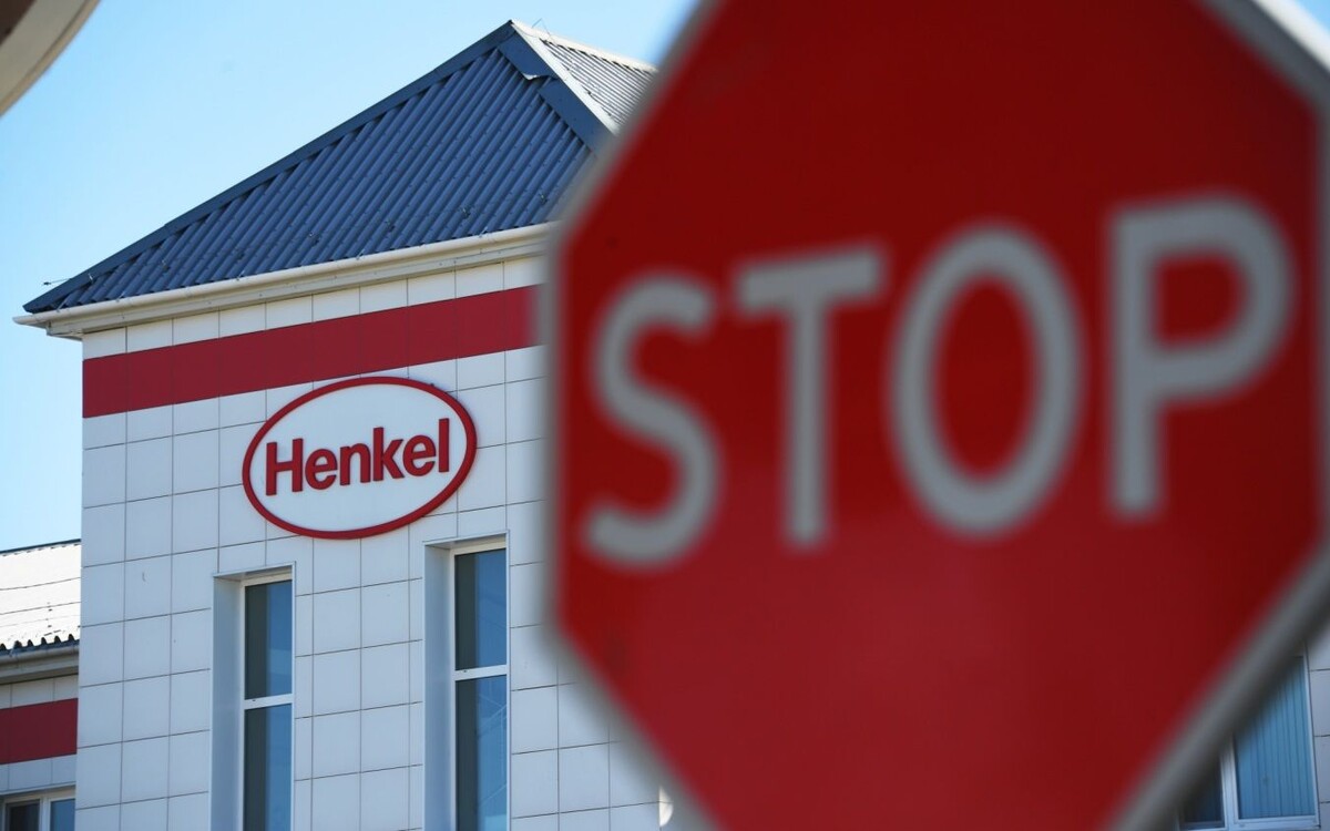     / Источник: © РИА Новости