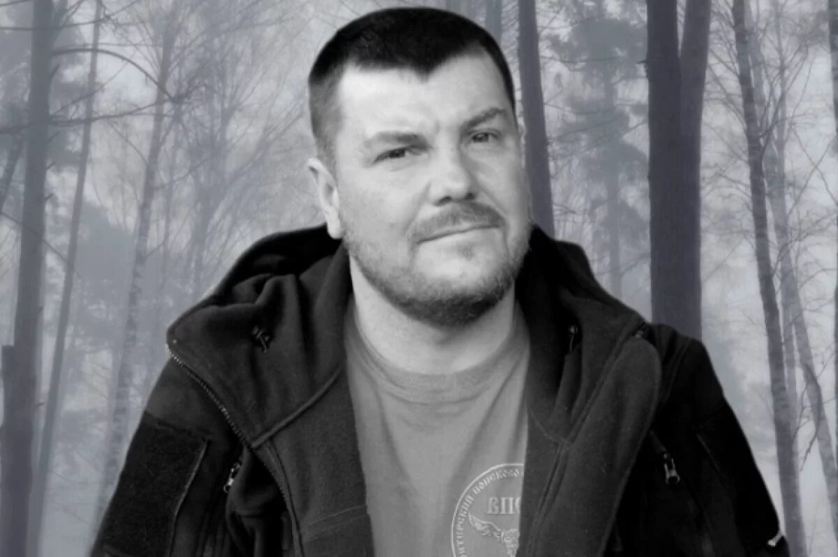    В Тверской области простятся с известным волонтёром Кедром, погибшим на СВО