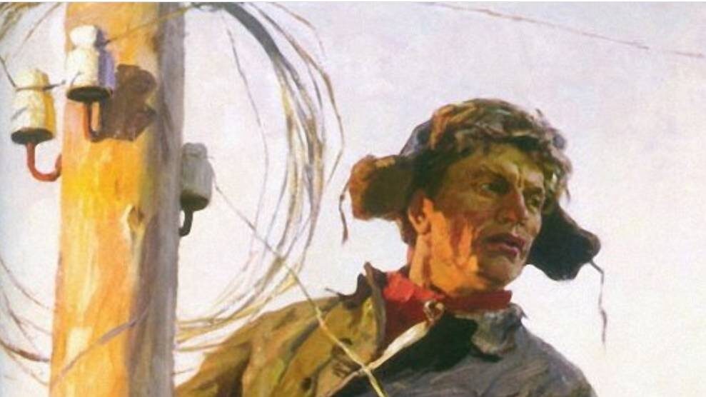     Федор Шапаев. Колхозный электрик (фрагмент). 1960