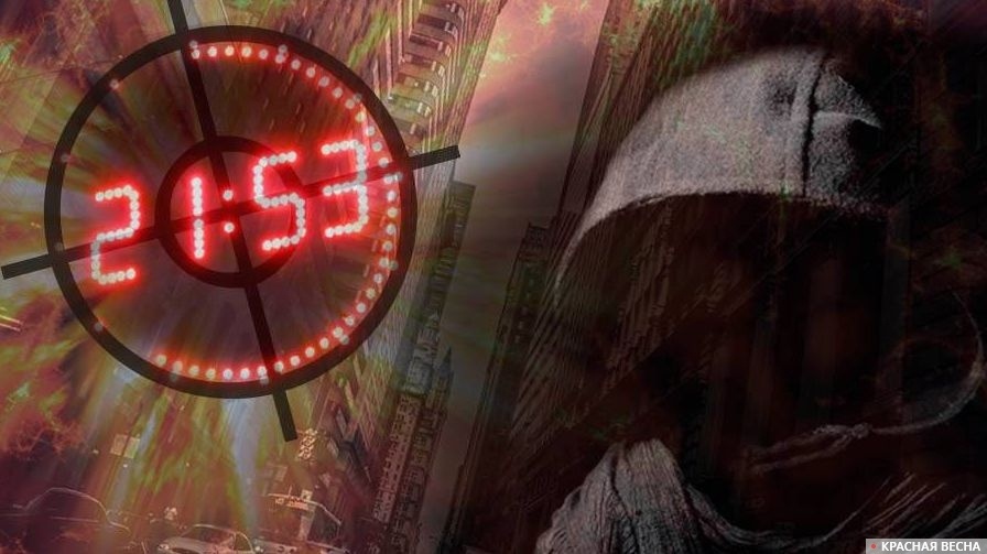     Терроризм   
Анашкин Сергей © ИА Красная Весна