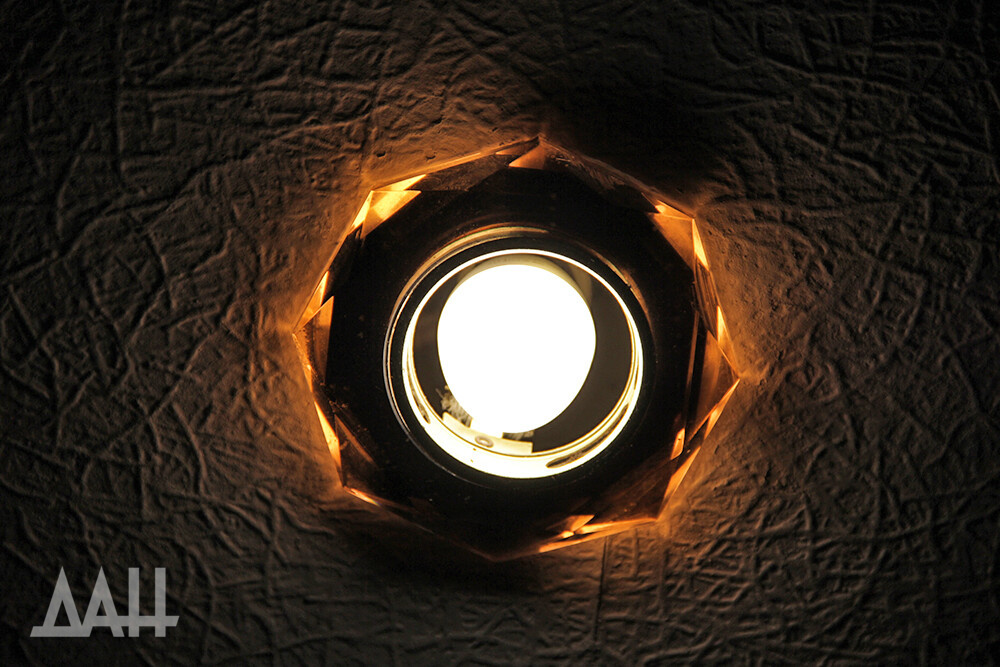    Фото: Донецкое агентство новостей