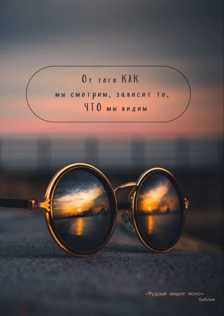 Pintrest