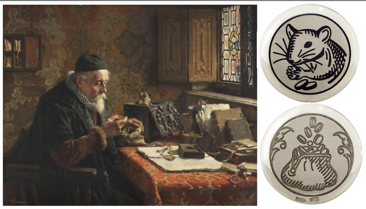 Макс Гаиссер - Коллекционер монет