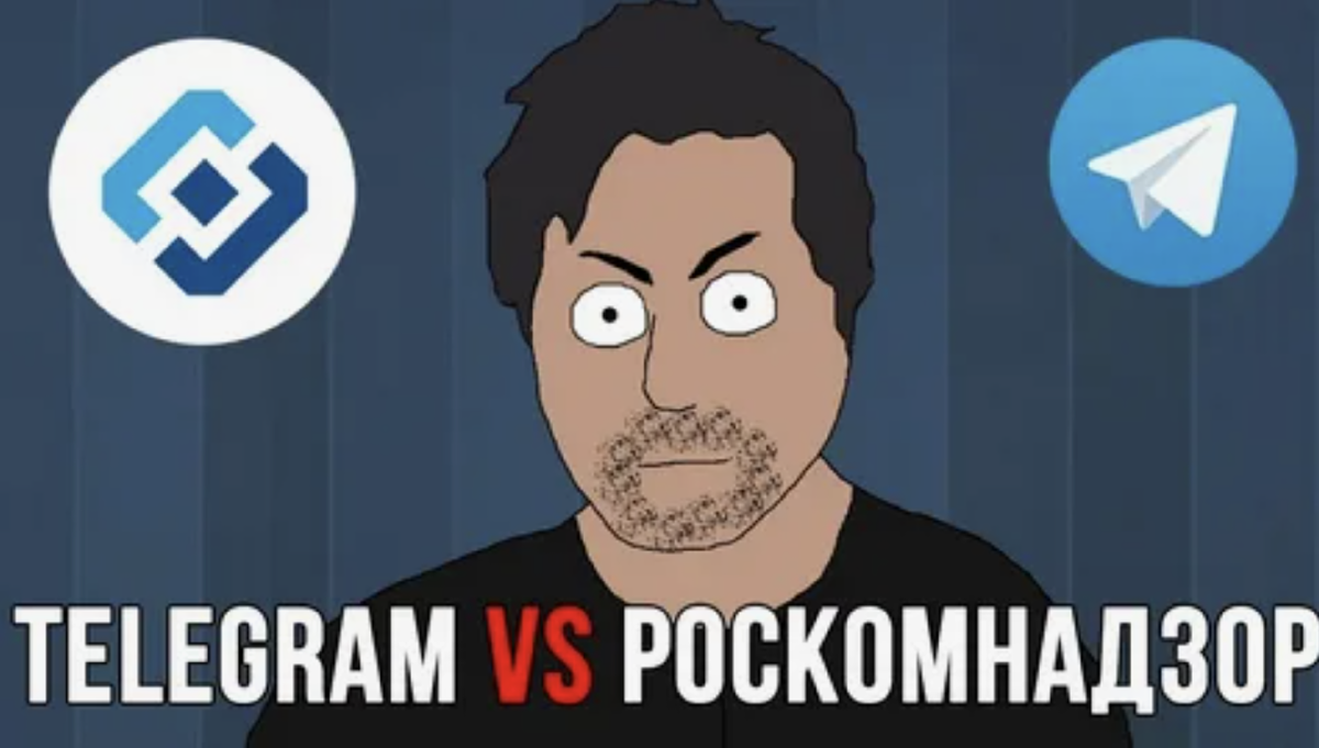 источник YouTube