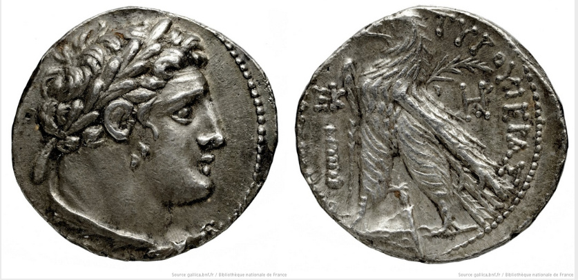 Сребреник. ВИКИПЕДИЯ.