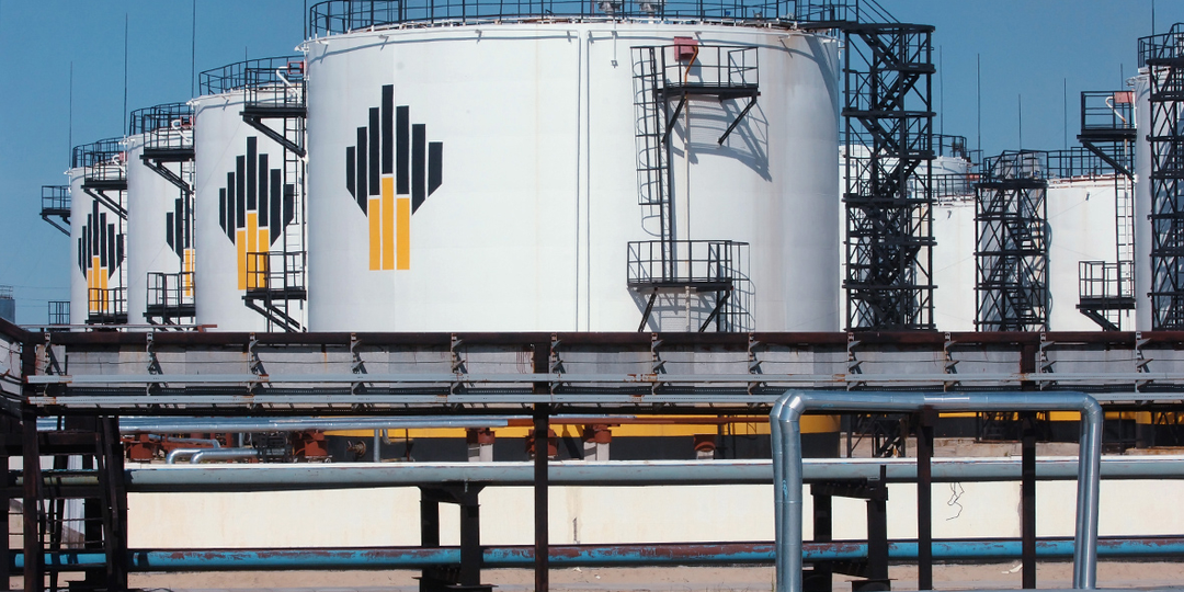 Стоит ли покупать акции Роснефти? Отчет за 2025 год, дивиденды и перспективы