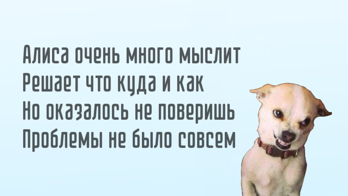 Родился пирожок по такому случаю.