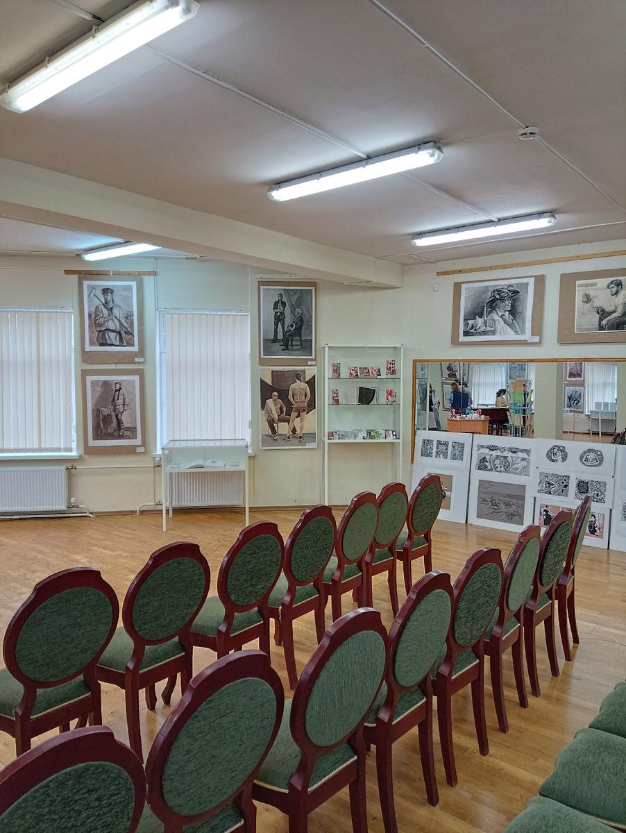 Выставочный зал 