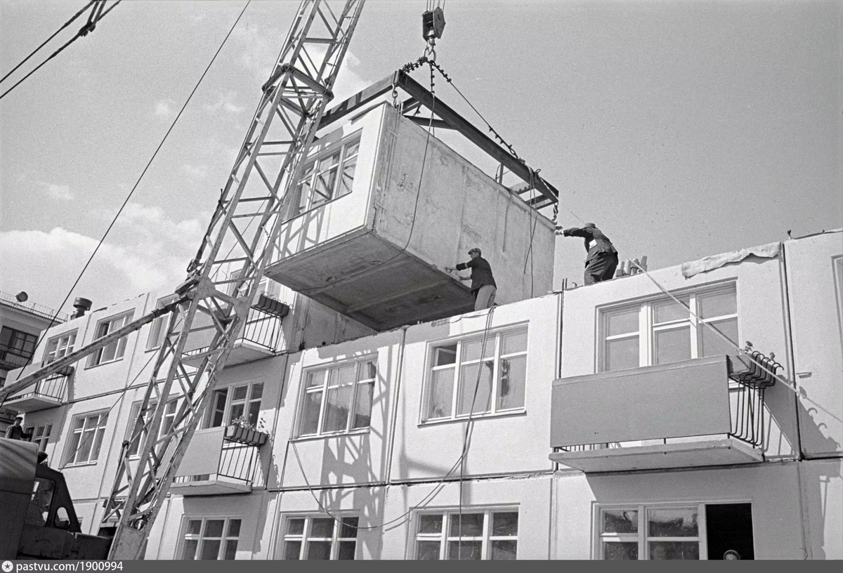 Строительство домов