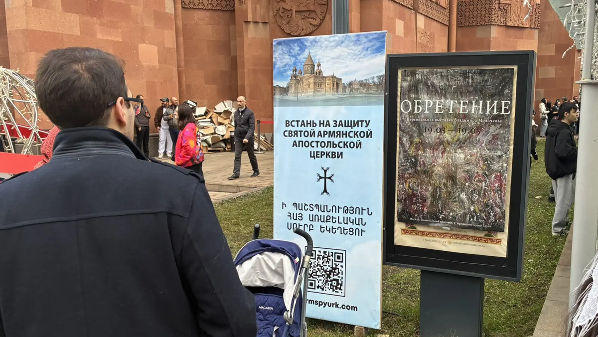     / Источник: © ИА Регнум