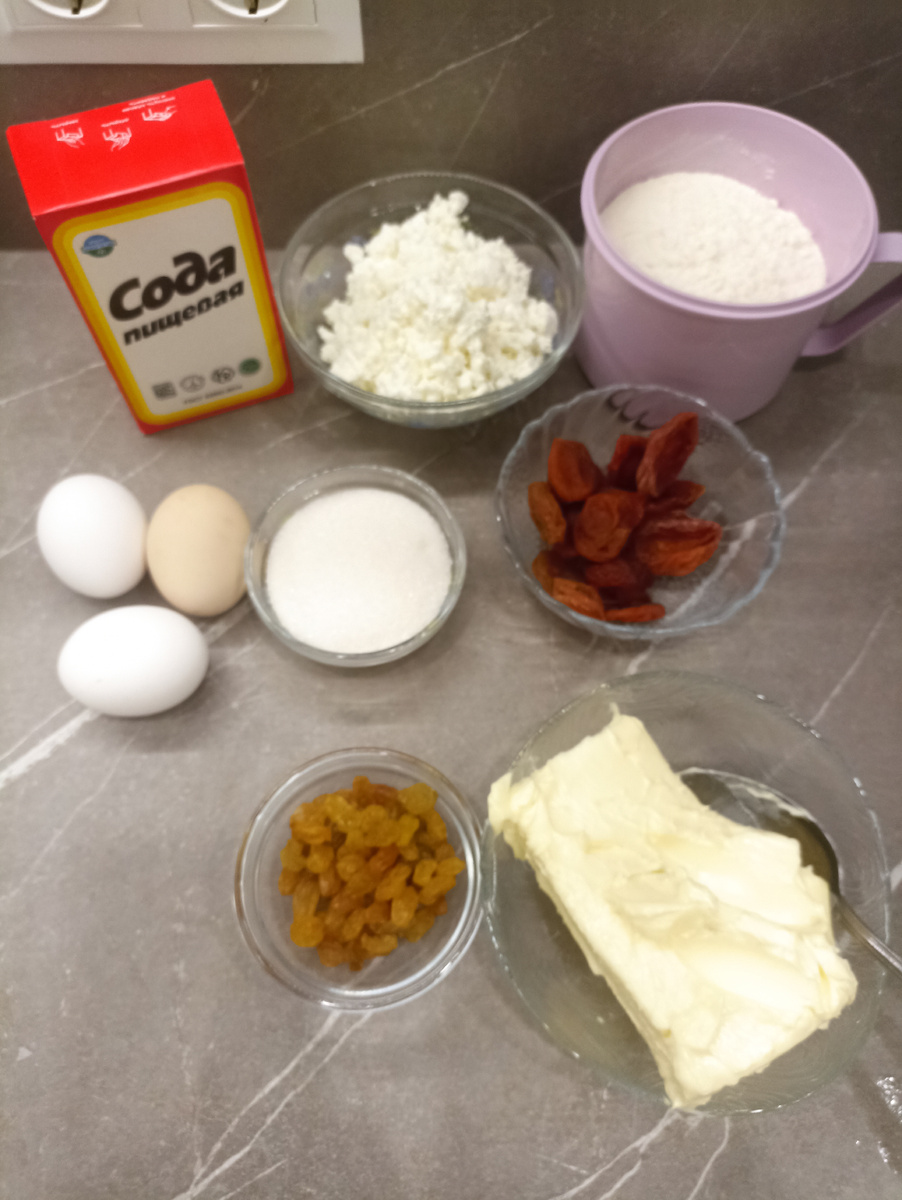 Продукты для творожных куличей