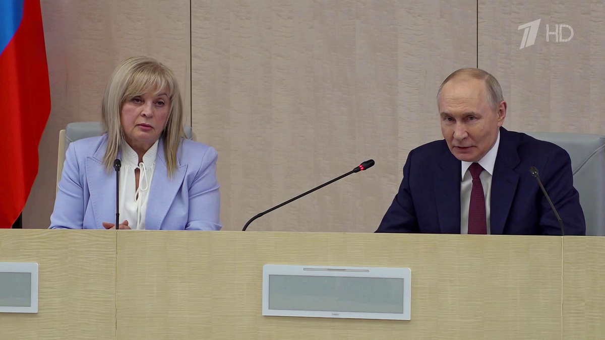    Первый канал