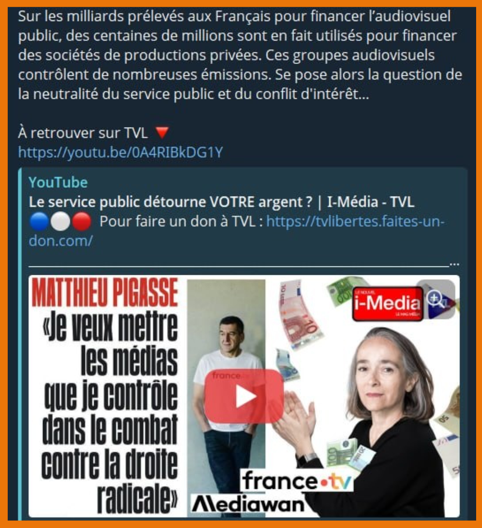 Взгляд из-за бугра...