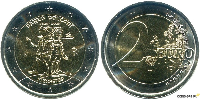 Италия €2 евро 2026 — 200 лет со дня рождения Карло Коллоди – Пиноккио на сайте COINS-SPB.RU
