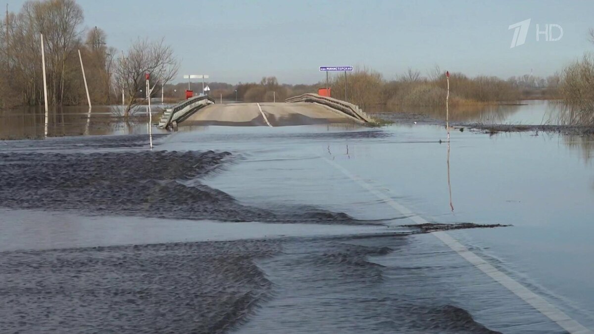    Первый канал
