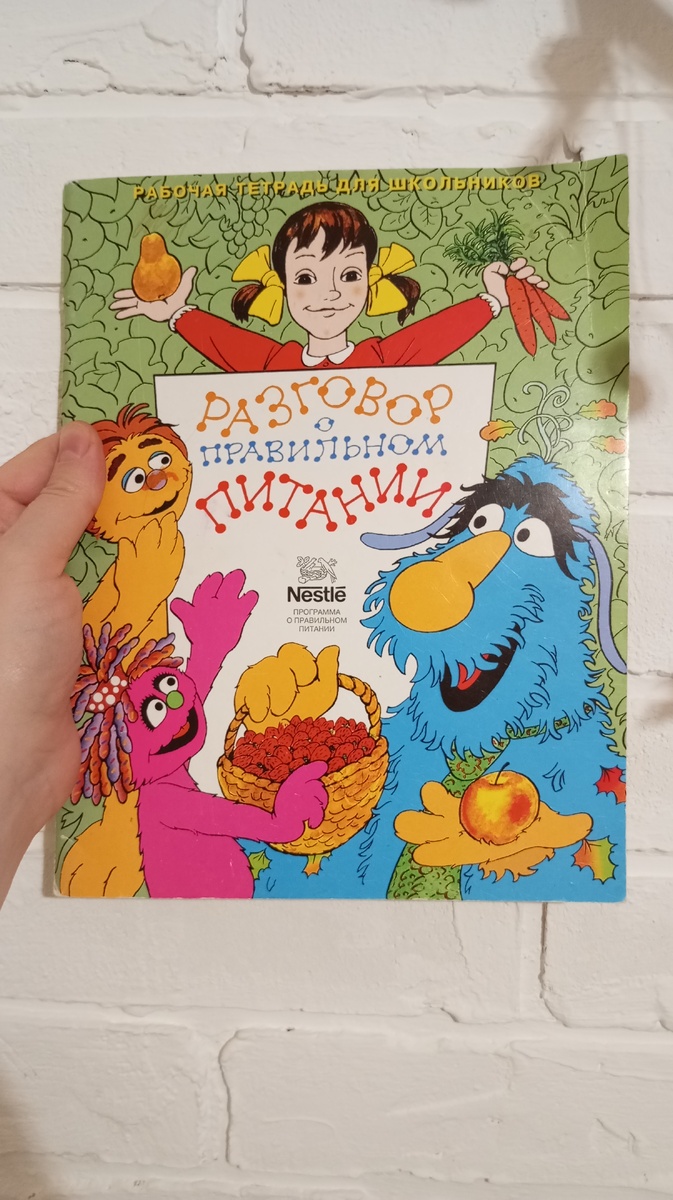 Фото из профиля автора канала