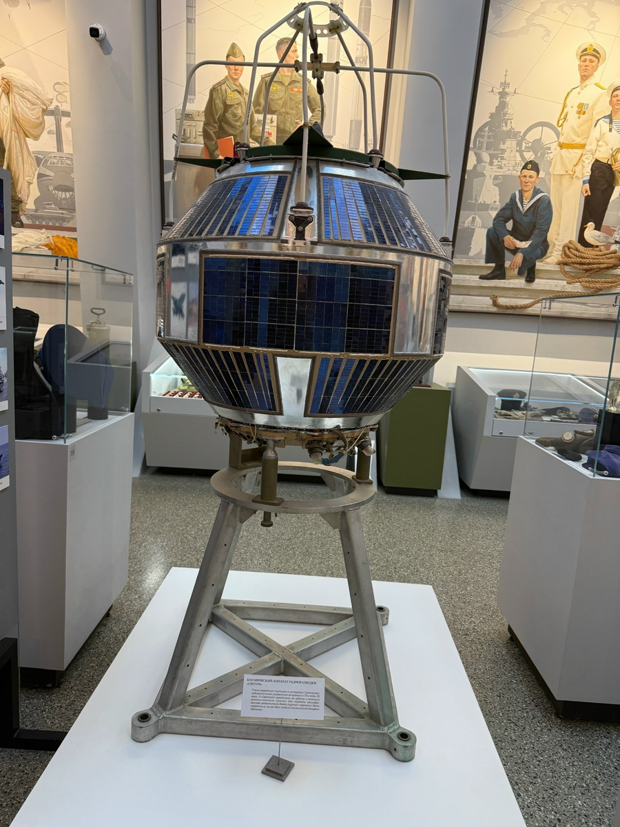 Космический аппарат радиорезведки «Светоч»