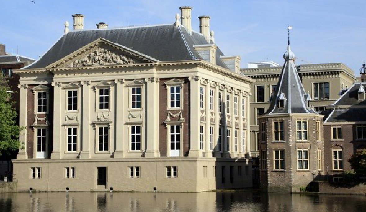 Маурицхёйс, Гаага, Нидерланды