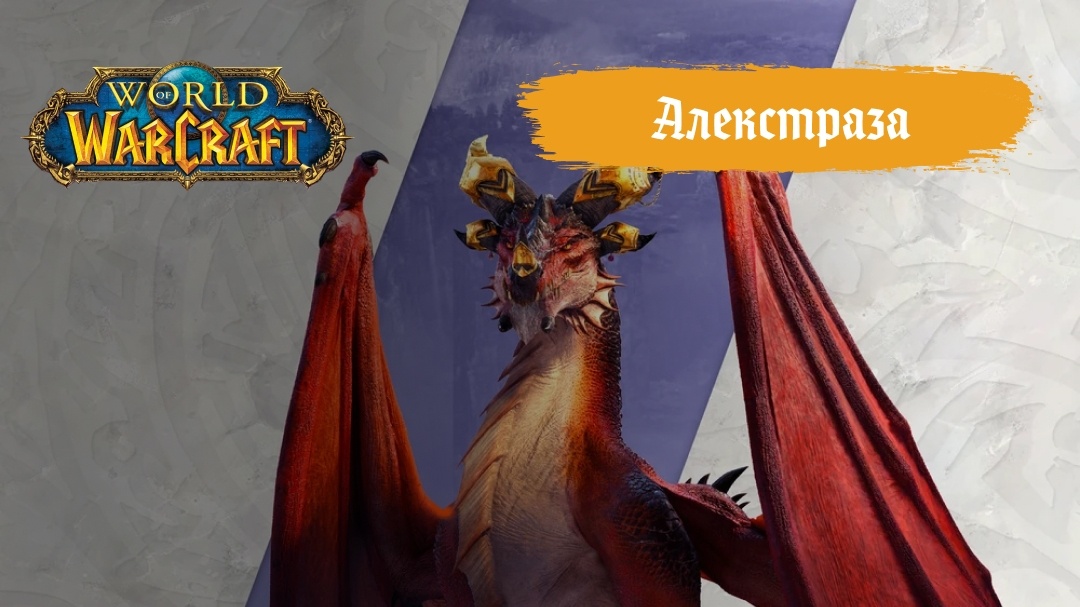 Создать карусель