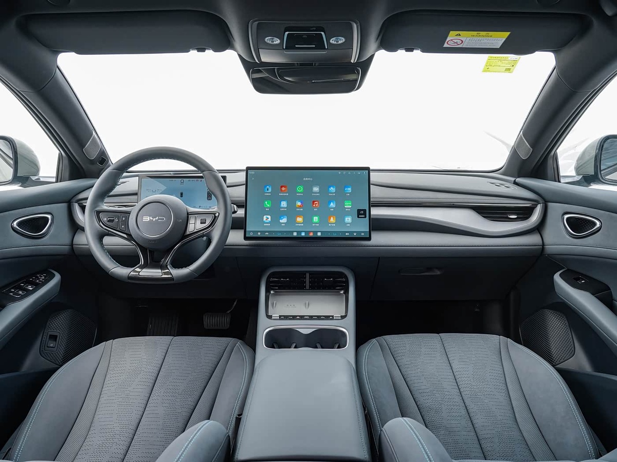 Фото: Autohome  📷
