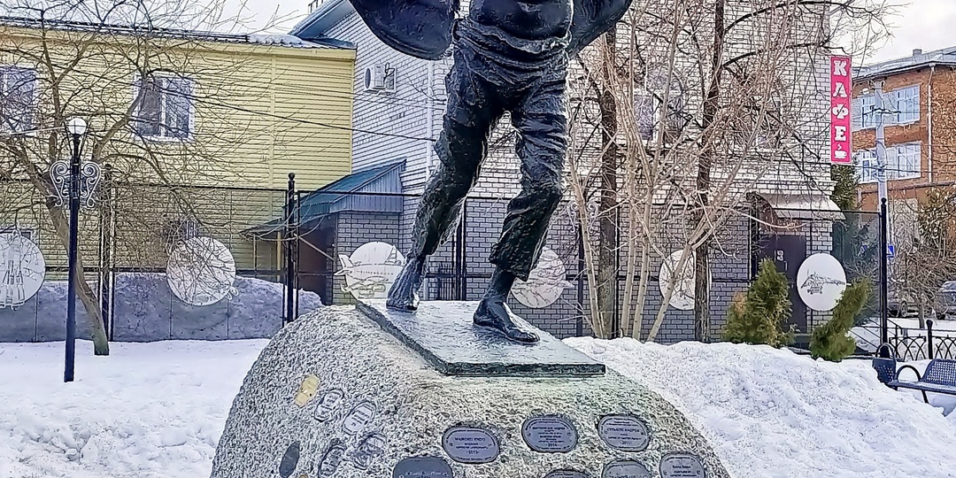 Кунгур и Ледяная пещера - Пермский край