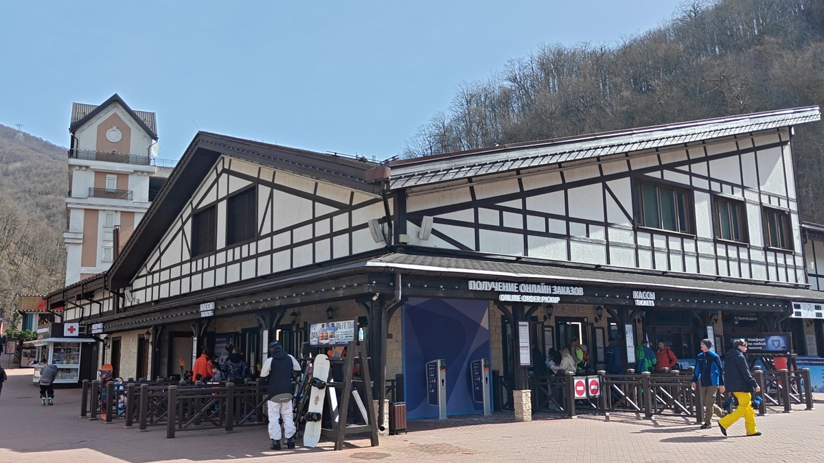 Канатная дорога "Олимпия"