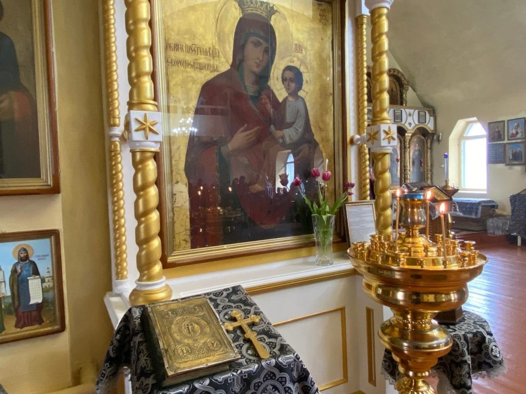    Фото: И. Куницкая. Газета "Земля"