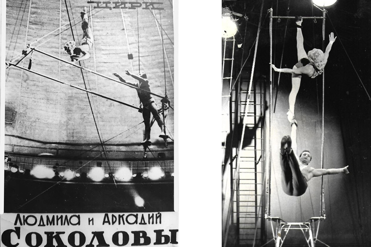 Людмила и Аркадий Соколовы. Воздушная рамка с турником. Фото: https://air-gymnastics.ru