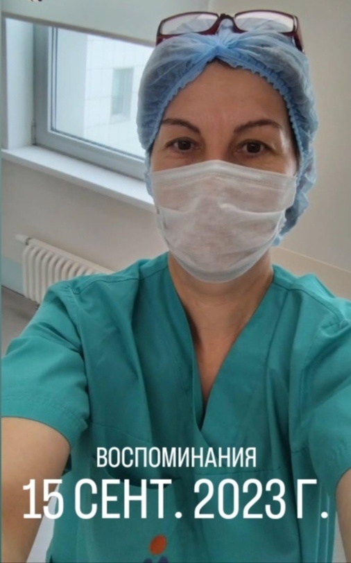 Я. 