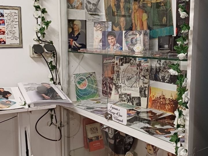 Экспозиция памяти Юры Шатунова открылась в Москве 05 апреля! Ждём всех желающих