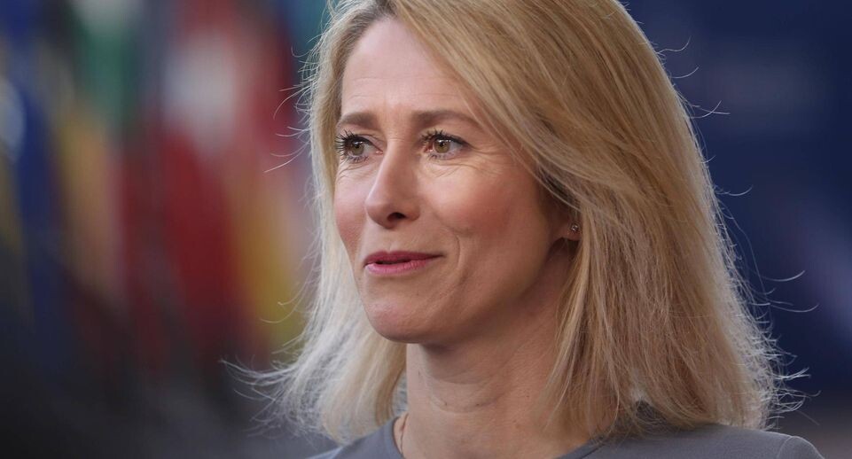    IMAGO/dts Nachrichtenagentur / www.globallookpress.com