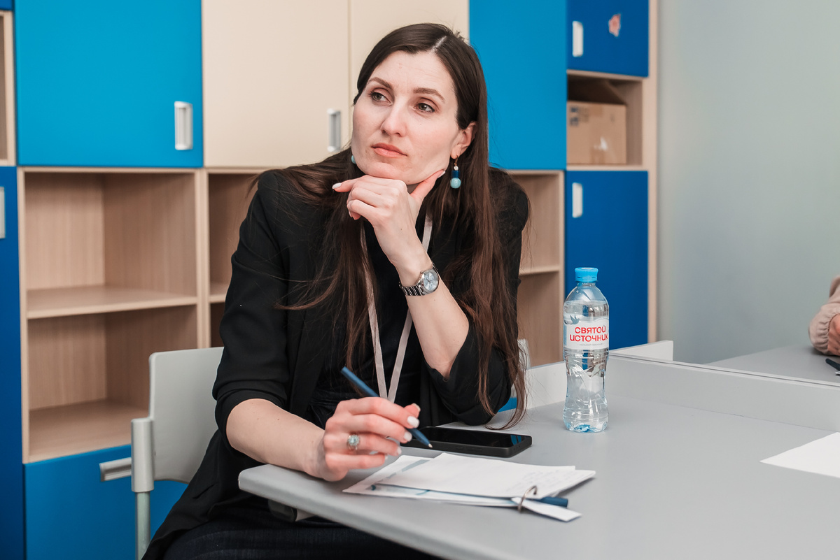 Я на форуме