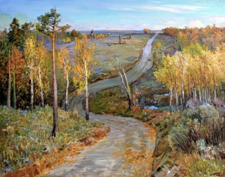 Иван Титков. «На Искитимской земле». 1973