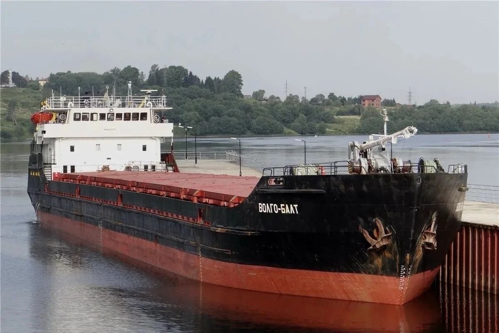    Фото © Telegram / Владимир Сальдо