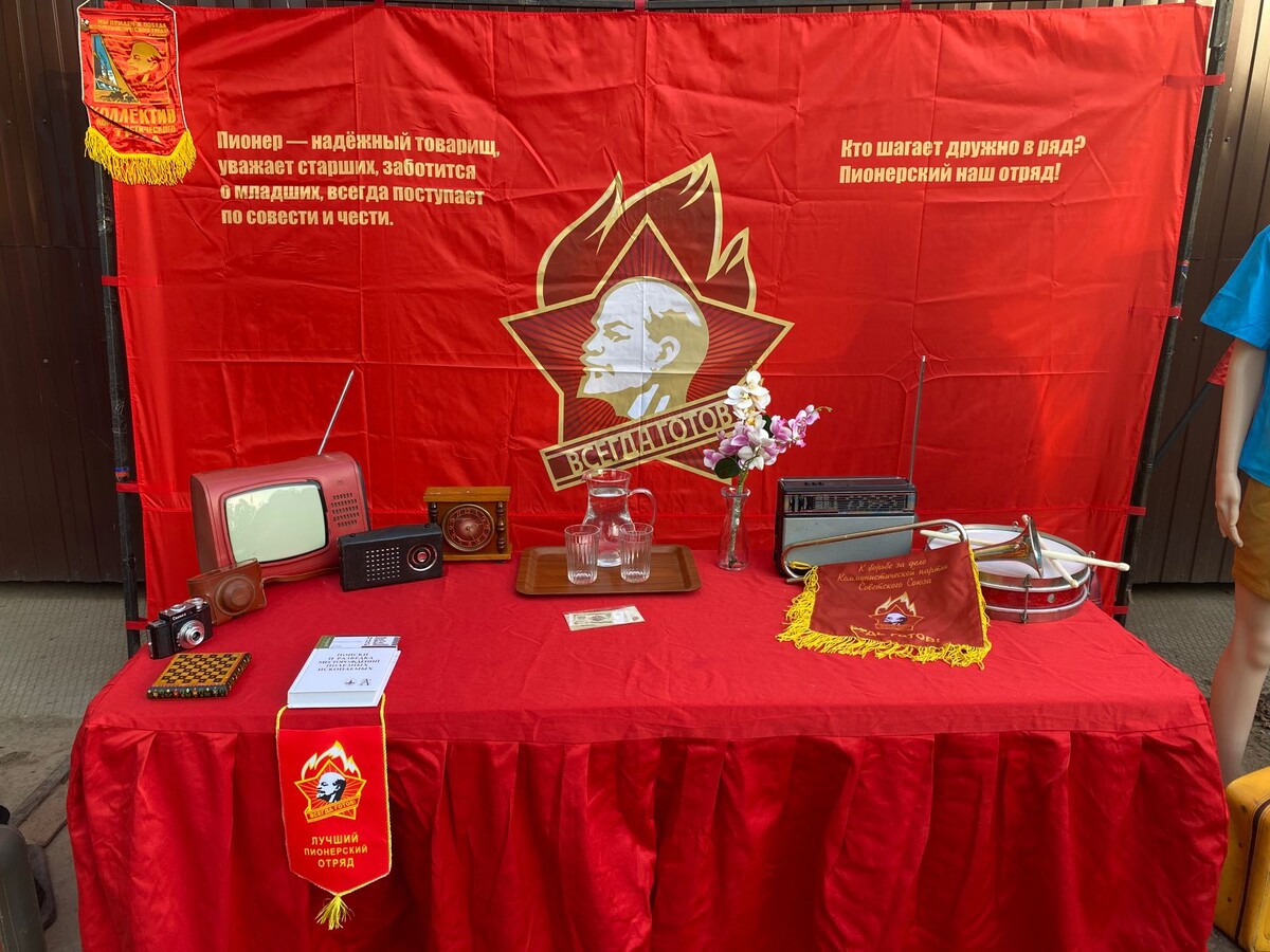 Кейтеринг в советском стиле.