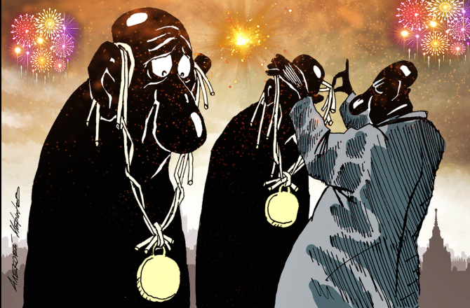 Что, не ликуется?