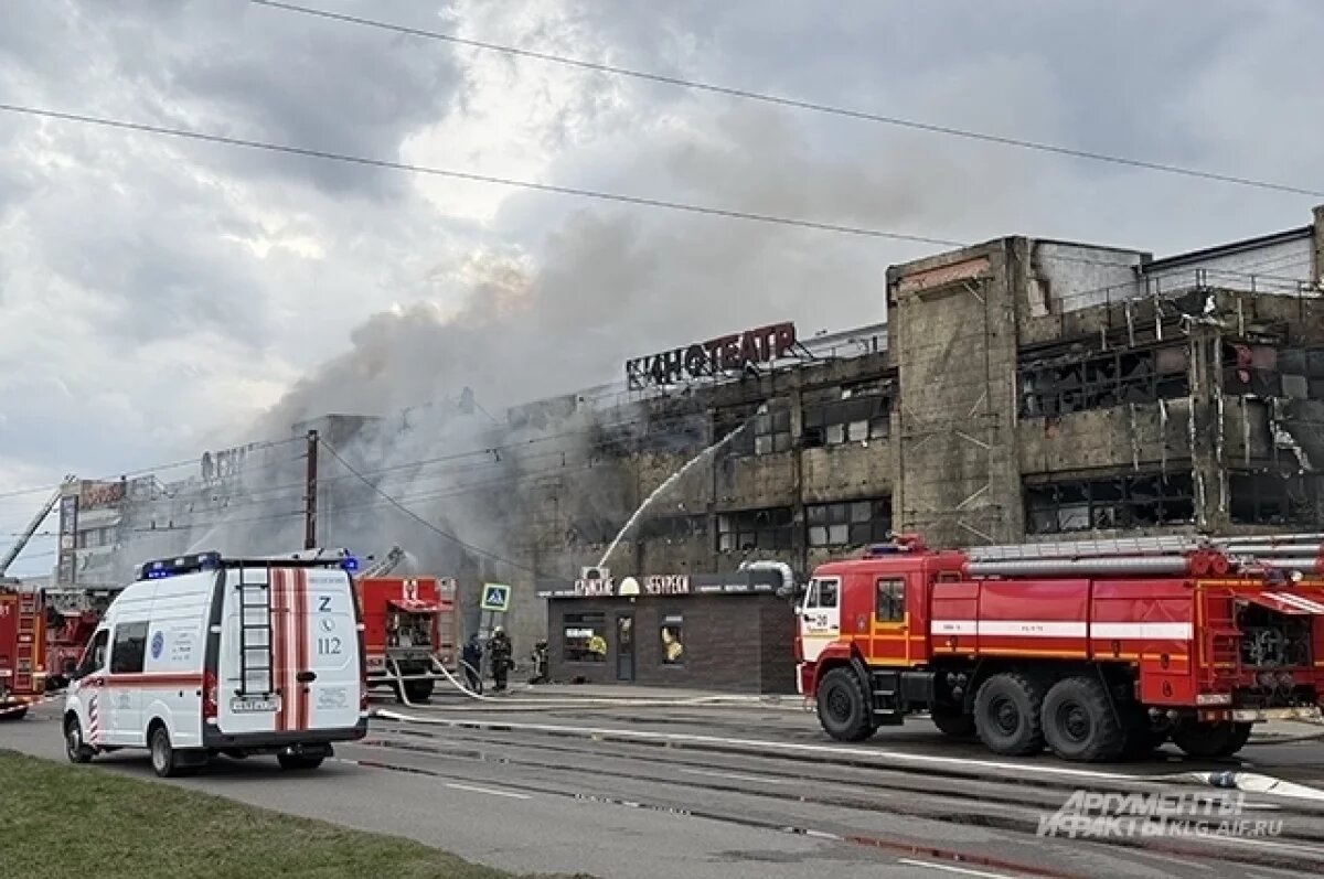    Страшный пожар в калининградском ТЦ Гиант локализован и потушен