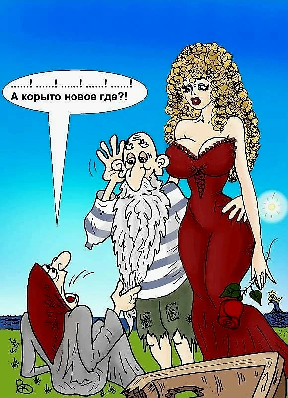 Источник фото найден на просторах Интернета в открытом доступе