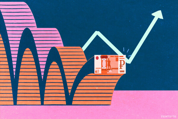 Даша Зайцева/«Газета.Ru»    📷