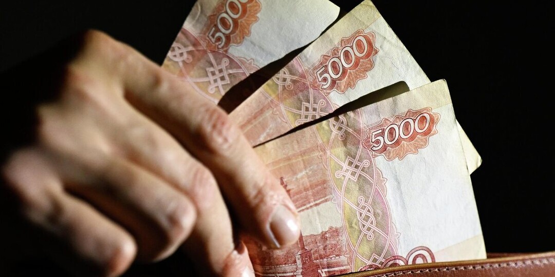 Назван самый проигрышный инструмент для вложений в 2026 году