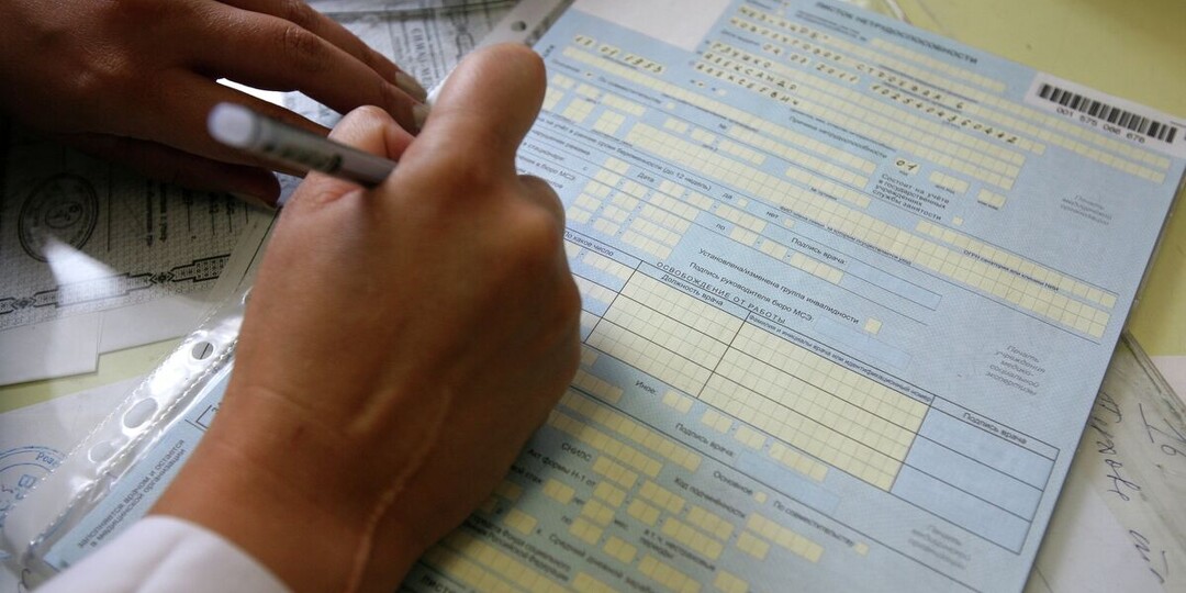 Эксперт рассказал, как можно взять больничный, если не болеешь