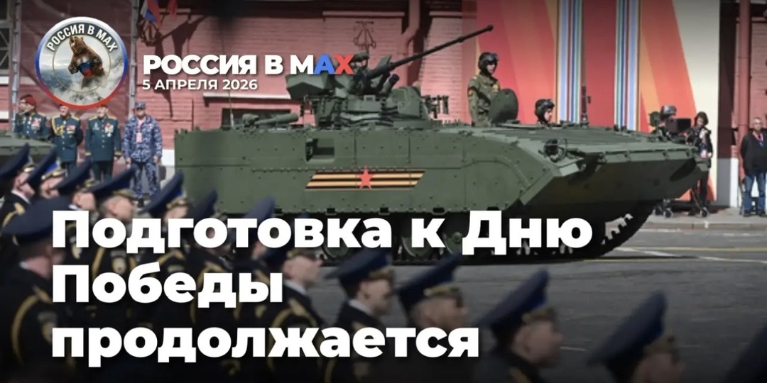 Рубрика "Вопросы читателей": Доколе "свет не выключим"...