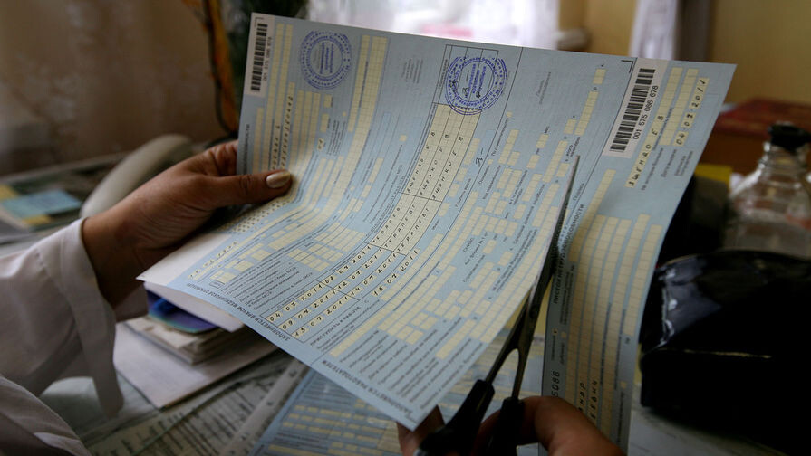 Александр Кряжев/РИА Новости   📷