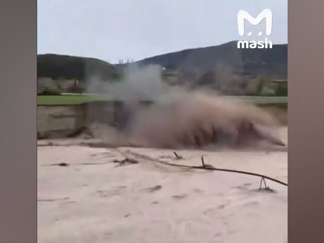    Фото: телеграм-канал Mash