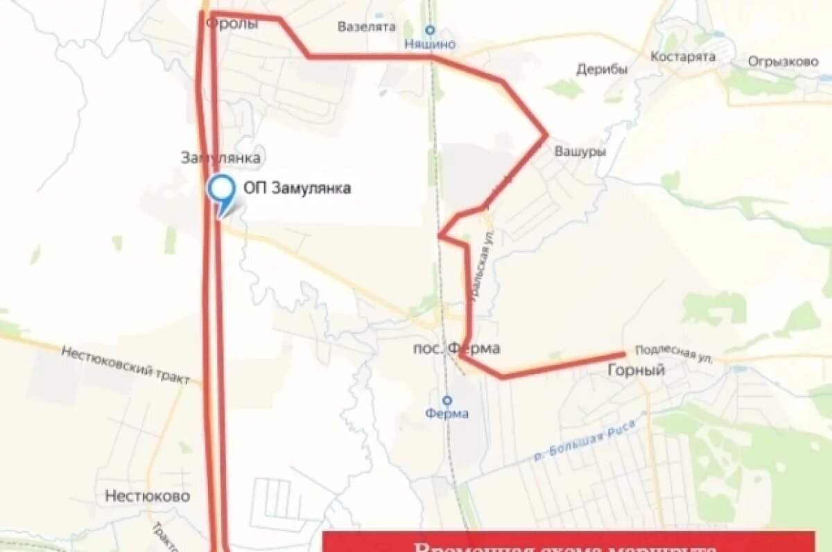    В Перми временно изменили схему движения автобусного маршрута № 148