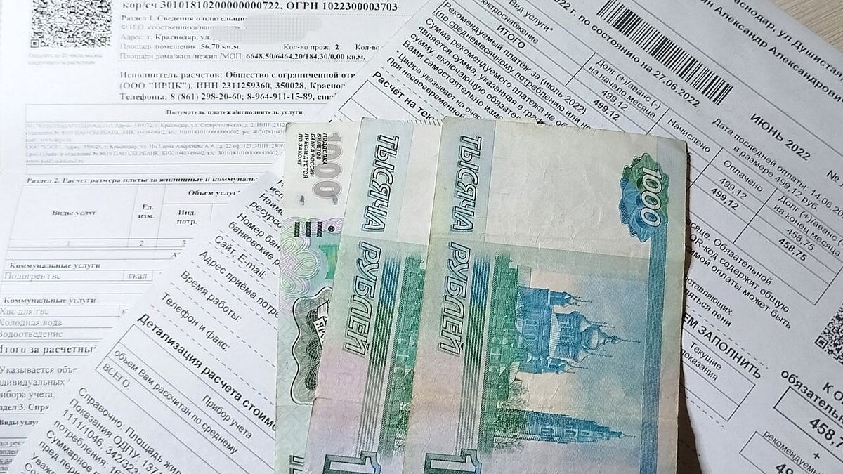    Фото: телеканал «Краснодар»