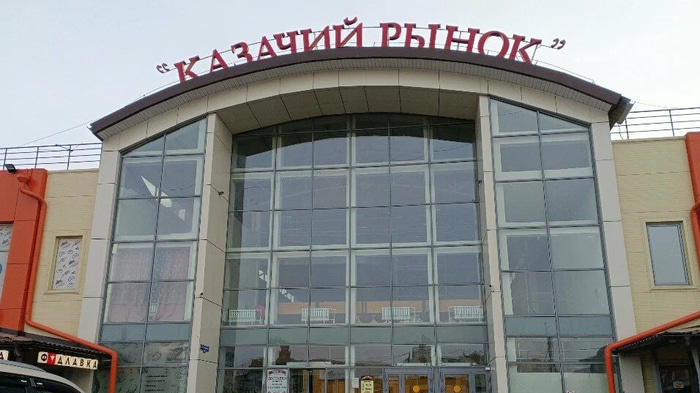    Фото: yandex.ru/maps