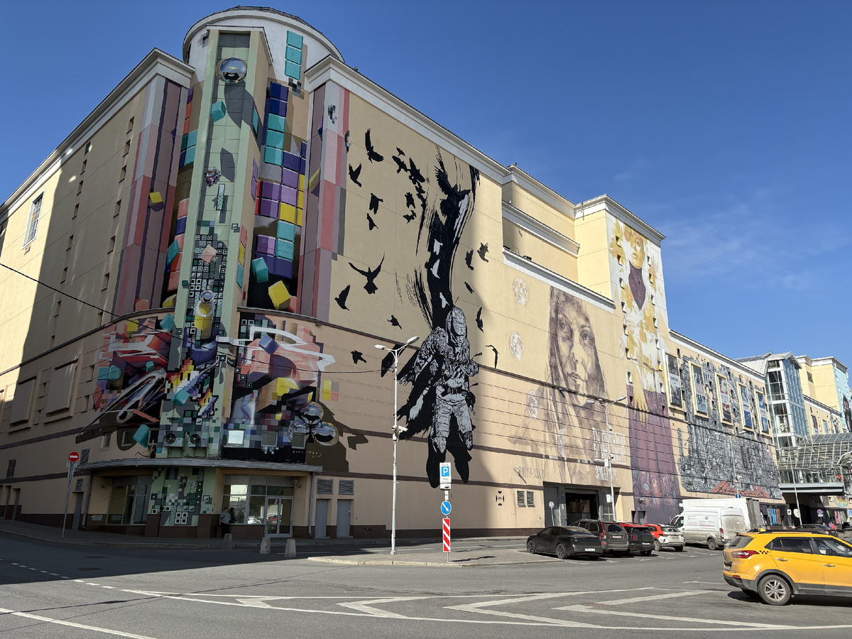 Курский вокзал