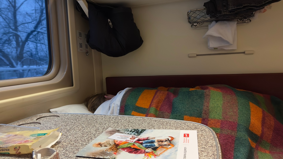    Архив редакции